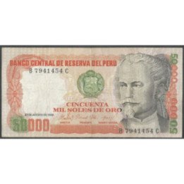 Peru 50.000 Soles 23 Ago 1985 P125B