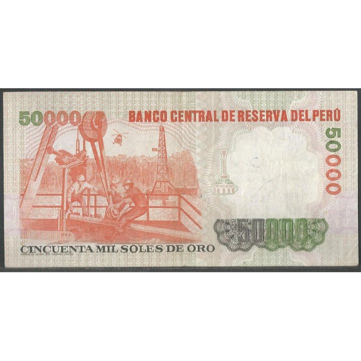 Peru 50.000 Soles 23 Ago 1985 P125B reverso