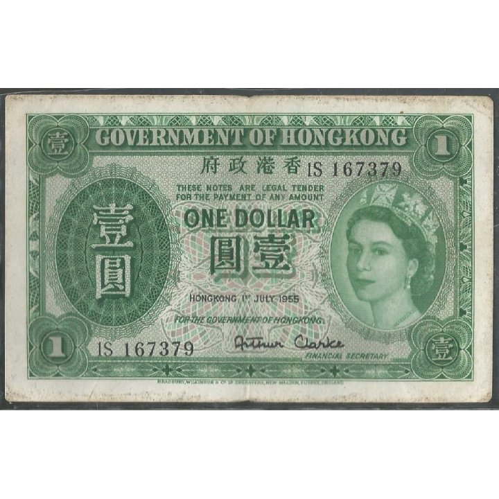 Hong Kong, 1 Dollar 1 Jul 1955 P324Aa