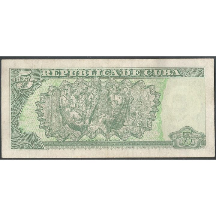 Cuba 5 Pesos 2011 P116l reverso
