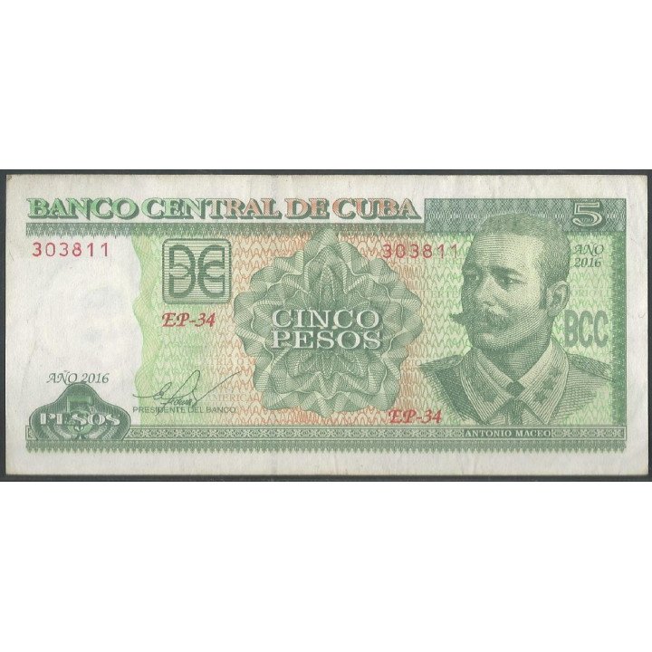 Cuba 5 Pesos 2016 P116p