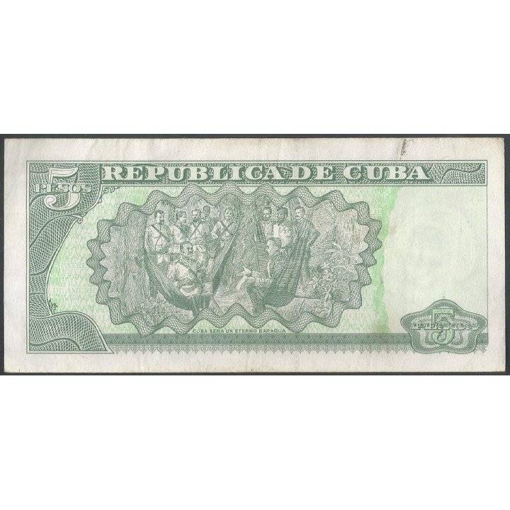 Cuba 5 Pesos 2016 P116p reverso