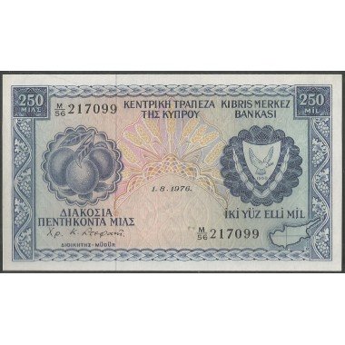 Chipre, 250 Mils 1 Ago 1976 P41c