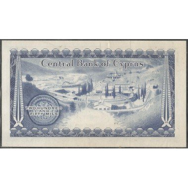 Chipre, 250 Mils 1 Dic 1980 P41c