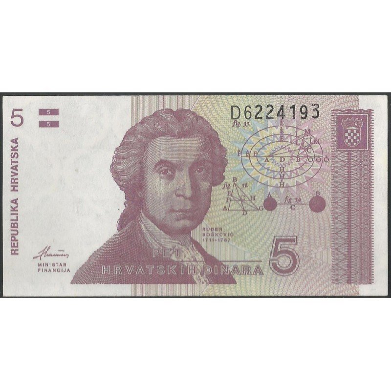 Croacia, 5 Dinara 8 Oct 1991 P17a