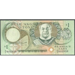 Tonga, 1 Pa'anga ND1995 P31c