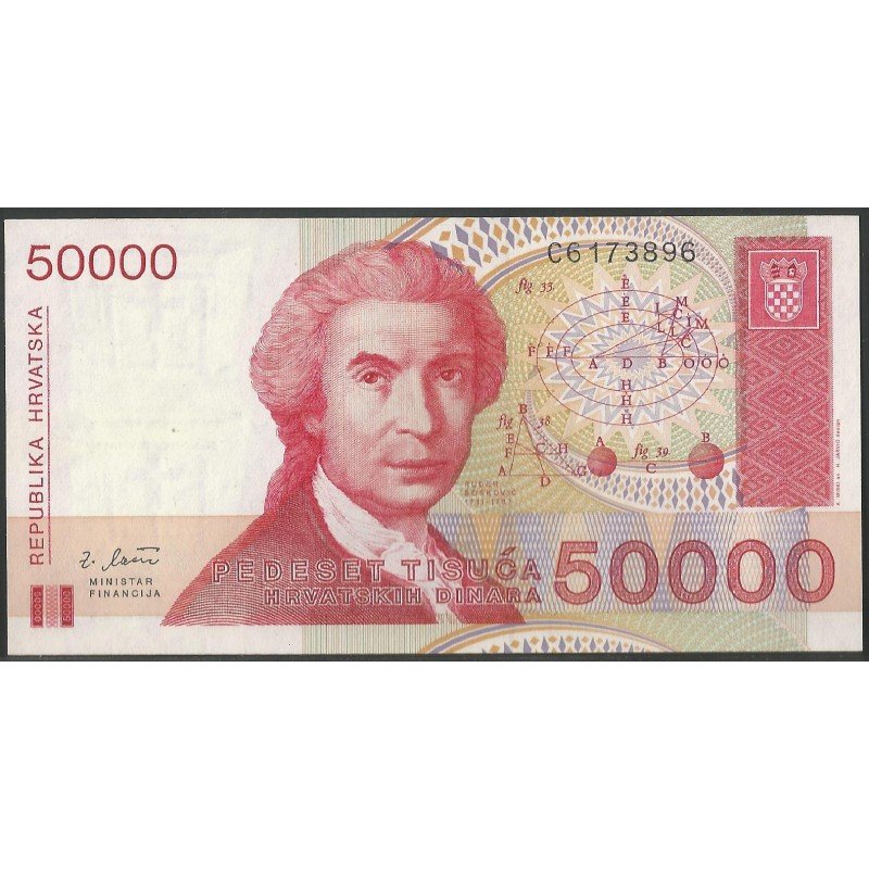 Croacia, 50.000 Dinara 30 May 1993 P26a