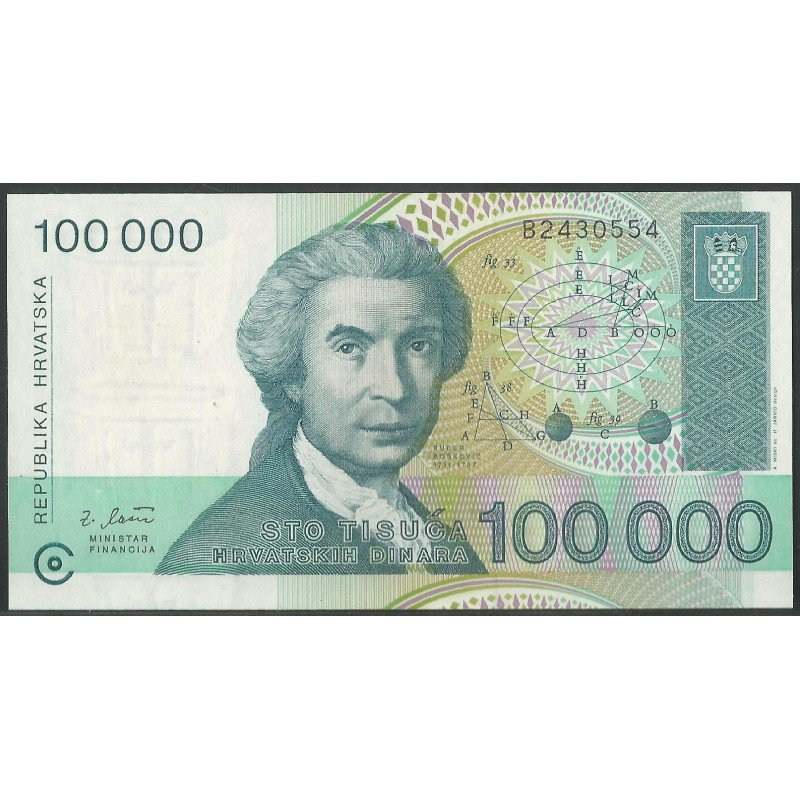 Croacia, 100.000 Dinara 30 May 1993 P27a