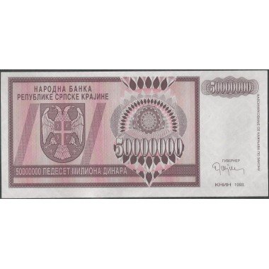 Croacia, 50.000.000 Dinara 1993 PR14a