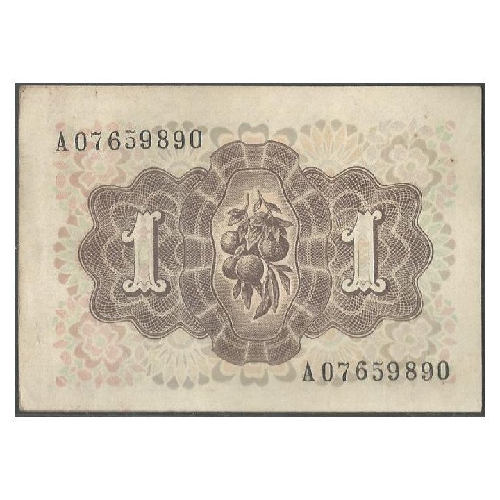 España, 1 Peseta 19 Jun 1948 P135