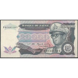 Zaire, 20.000 Zaires 1 Jul 1991 P39a