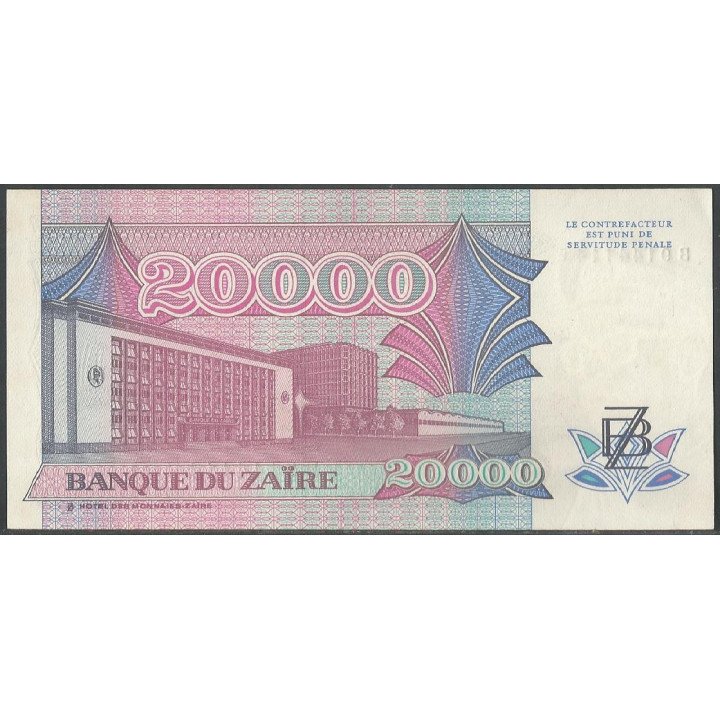 Zaire, 20.000 Zaires 1 Jul 1991 P39a