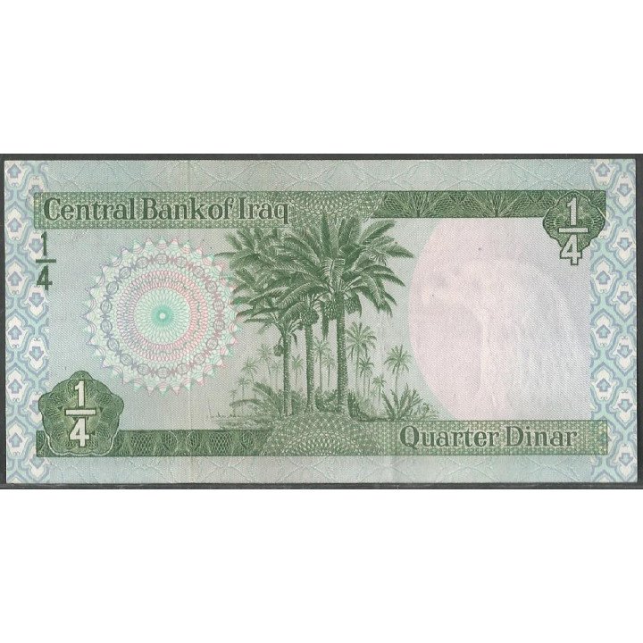Iraq, 1/4 Dinar ND1973 P61(1)