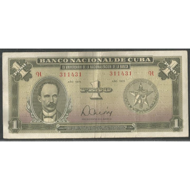 Cuba, 1 Peso 1975 Conmemorativo 15° aniv. Nacionalizacion de la banca P106