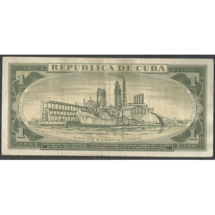 Cuba, 1 Peso 1975 Conmemorativo 15° aniv. Nacionalizacion de la banca P106