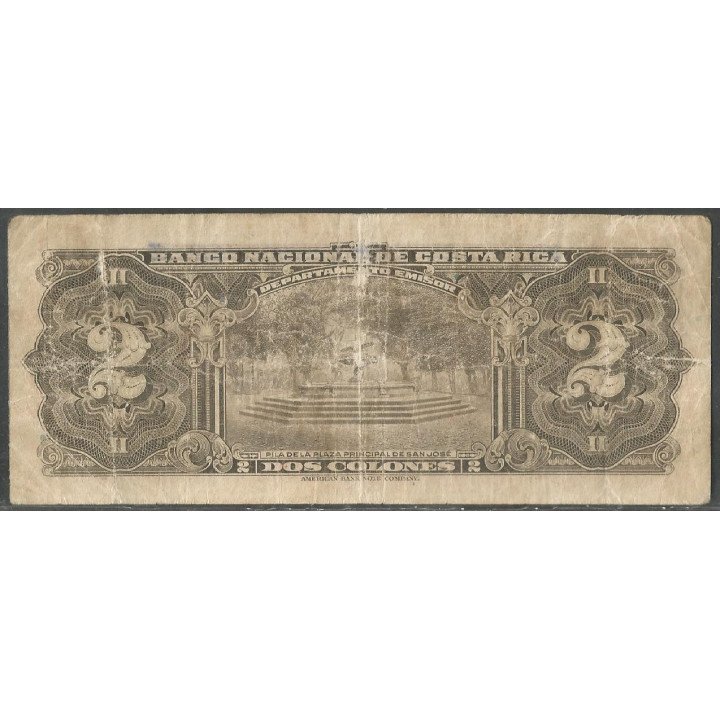 Costa Rica, 5 Colones 5 Dic 1967 P235