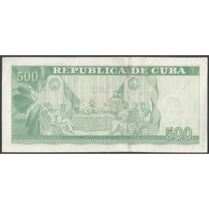 Cuba 500 Pesos 2010 P131a reverso