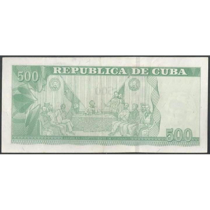Cuba 500 Pesos 2018 P131 reverso
