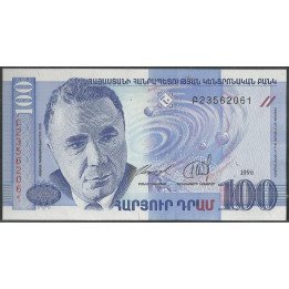 Armenia 100 Dram 1998 P42