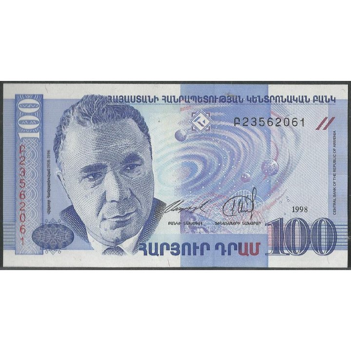 Armenia 100 Dram 1998 P42