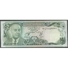 Afganistan 50 Afghanis 1973 P49a