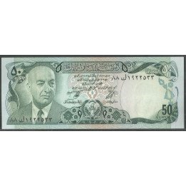 Afganistan 50 Afghanis 1975 P49b