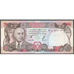 Afganistan 1.000 Afghanis 1977 P53a