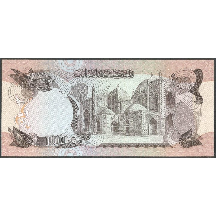 Afganistan 1.000 Afghanis 1977 P53a