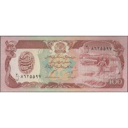 Afganistan 100 Afghanis 1991 P58c