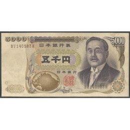 Japon, 5.000 Yen ND1993-03 P101b