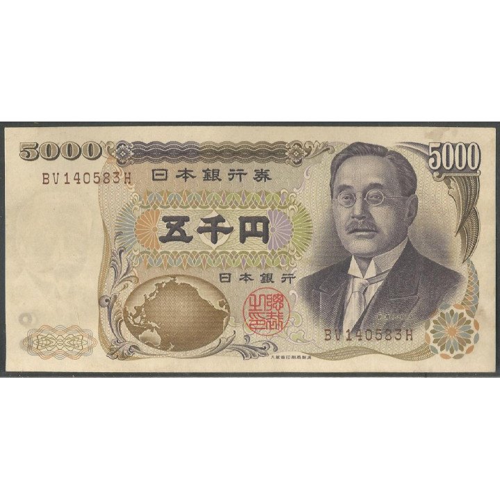 Japon, 5.000 Yen ND1993-03 P101b