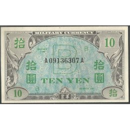 Japon, 10 Yen ND1945 B P71