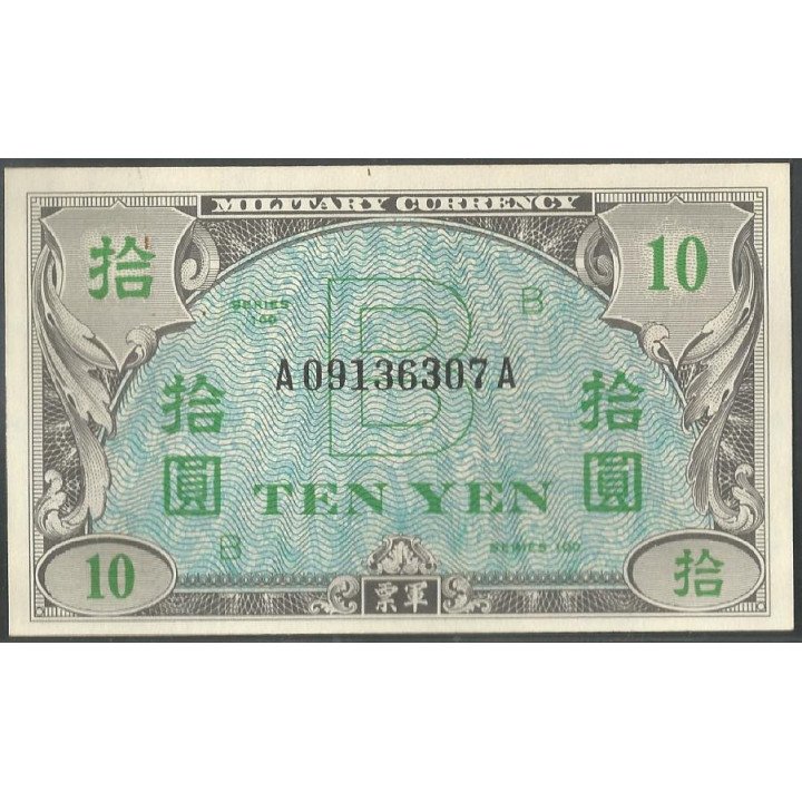 Japon, 10 Yen ND1945 B P71