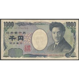 Japon,1.000 Yen ND2004 P104d