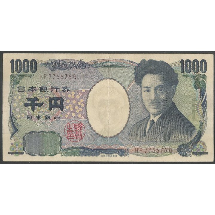 Japon,1.000 Yen ND2004 P104d