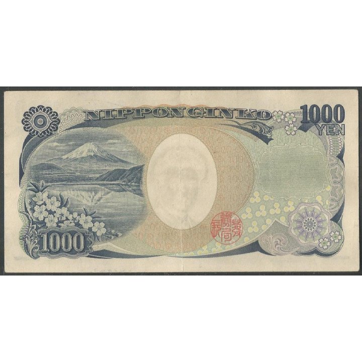 Japon,1.000 Yen ND2004 P104d