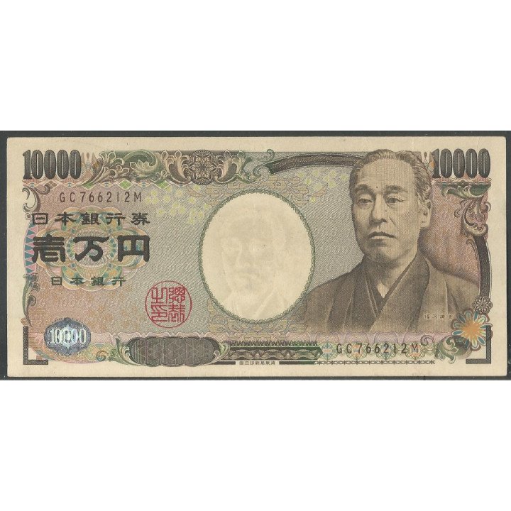 Japon, 10.000 Yen ND2004 P106d