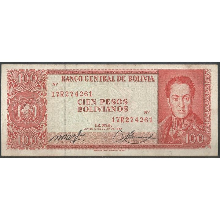 Bolivia 100 Pesos Bolivianos L 13 Jul 1962 Serie 17R P164A