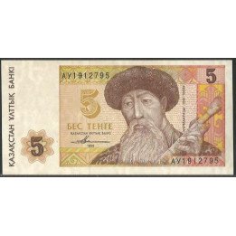 Kazahstan, 5 Tenge 1993 P9a2
