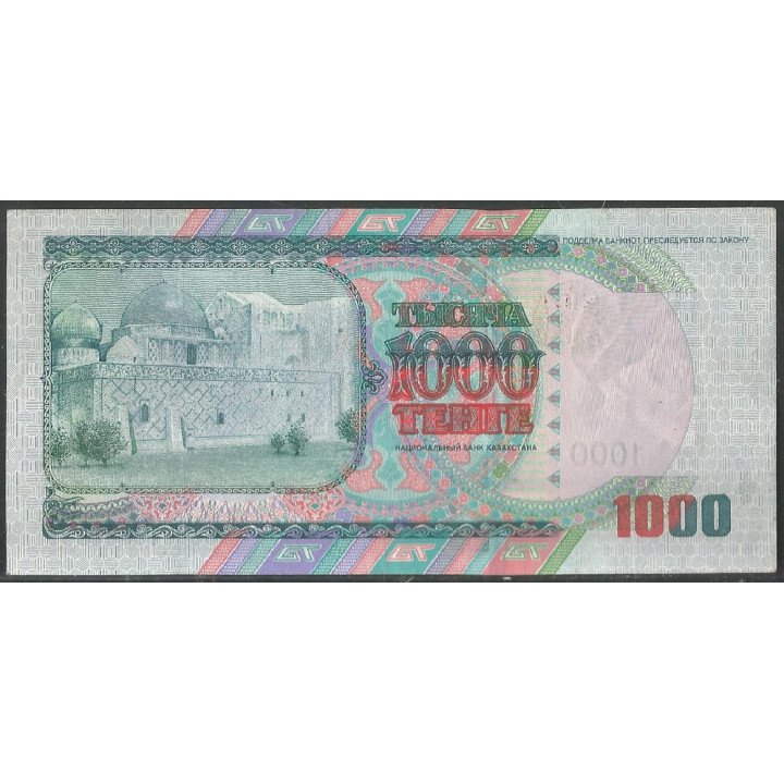 Kazahstan, 1.000 Tenge 2000 P22