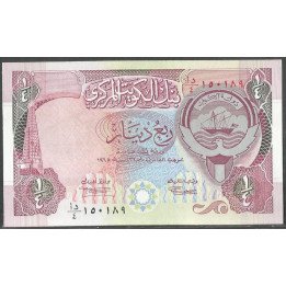 Kuwait, 1/4 Dinar L1968 (1992) P17