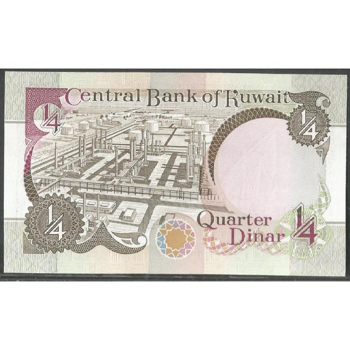 Kuwait, 1/4 Dinar L1968 (1992) P17