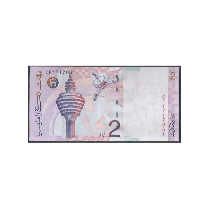Malaysia, 2 Ringitt ND1996 P40a