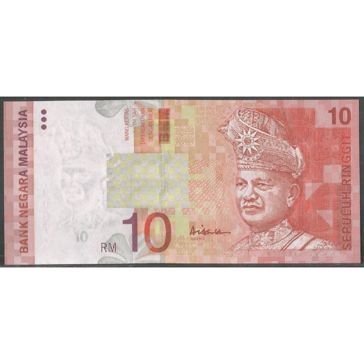 Malaysia, 10 Ringitt ND1999 P42c
