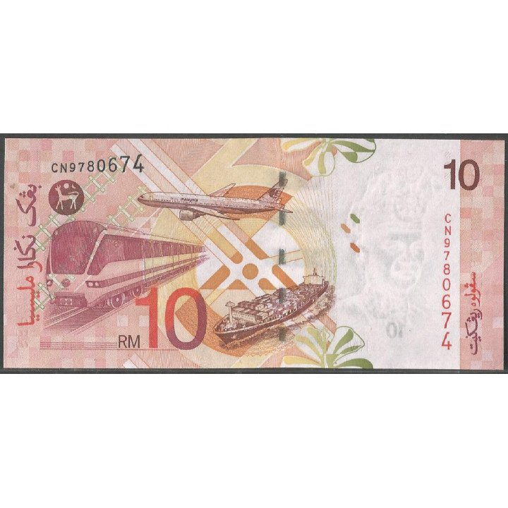 Malaysia, 10 Ringitt ND1999 P42c