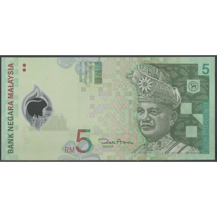 Malaysia, 5 Ringitt ND2004 P47-1