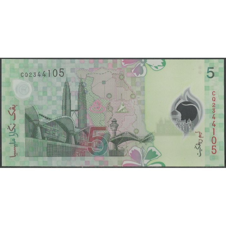 Malaysia, 5 Ringitt ND2004 P47-1