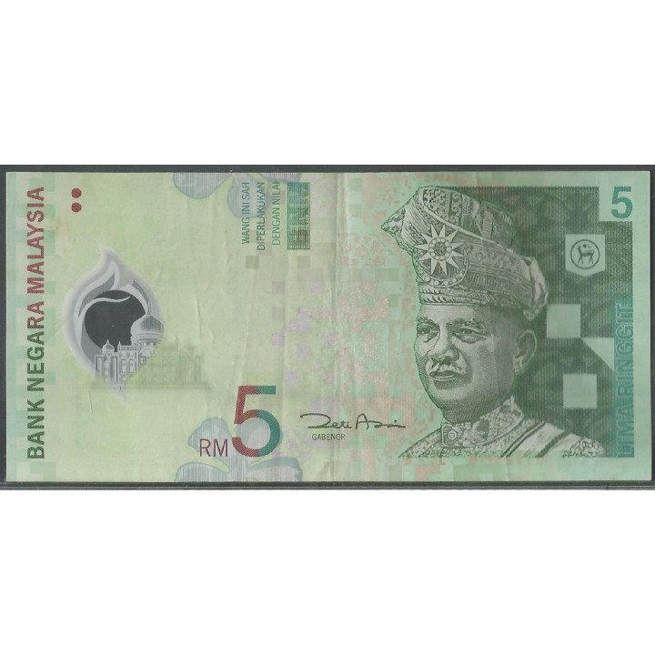 Malaysia, 5 Ringitt ND2004 P47-1