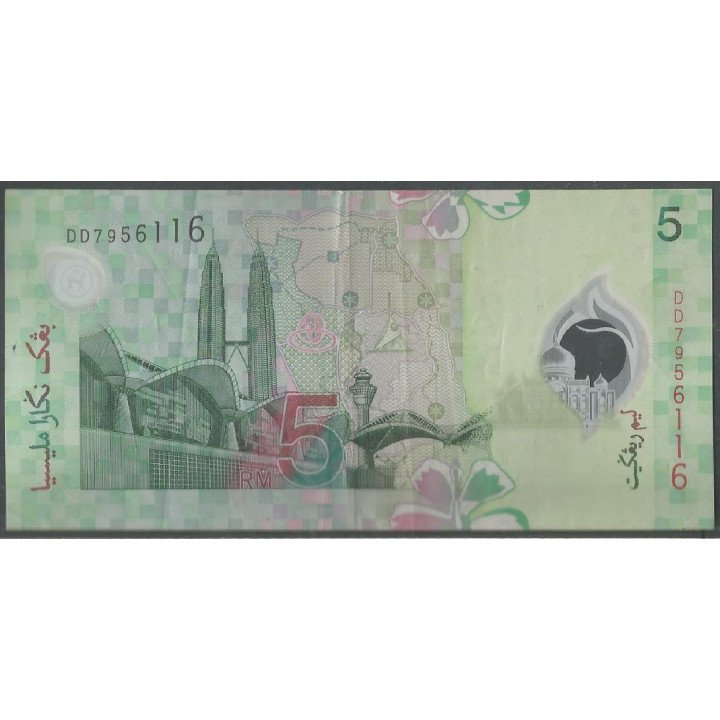 Malaysia, 5 Ringitt ND2004 P47-1