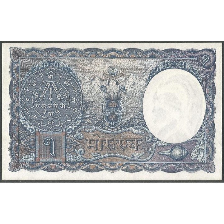 Nepal, 1 Mohru ND1953-6 P1b